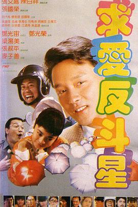 国产亚洲欧美日韩综合综合二区